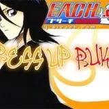 Bleach - облечи Рукиа