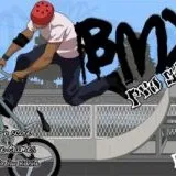 BMX турнир