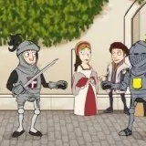 Готов за дуел