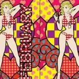 Момичетата от календара - намери разликите