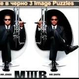 Пъзел - Мъже в черно 3