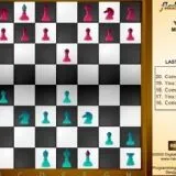 Шах 2