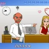 Целувки в офиса