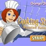Училище за готвачи - Руска салата